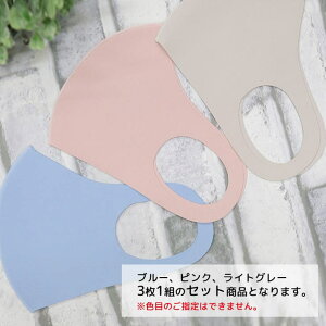 y10OFFN[|I12/11()1:59܂ŁzSneepDip y7051z􂦂J[}XN3Zbg {fBEnhEtbgPA