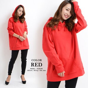 ONE 4 PREMIUM �v���I�[�o�[ �j�����p �p�[�J�[ �����N�R�[�f �J�b�v�� ������ ���� �������p�[�J�[ �������R�[�f �j�� �y�A �� ���n �����Y ���f�B�[�X �S5�F ���j�Z�b�N�X ��100% �t�[�h ���� ��