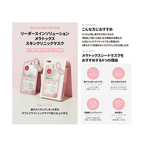 and it LEADERS [_[X V[g}XN() 10 S5 pbN }XN tFCXpbN C\[V}XN XLNjbN}XN Zbg ؍e XLPA ێ  q