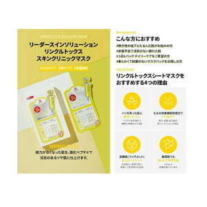 and it LEADERS [_[X V[g}XN() 10 S5 pbN }XN tFCXpbN C\[V}XN XLNjbN}XN Zbg ؍e XLPA ێ  q