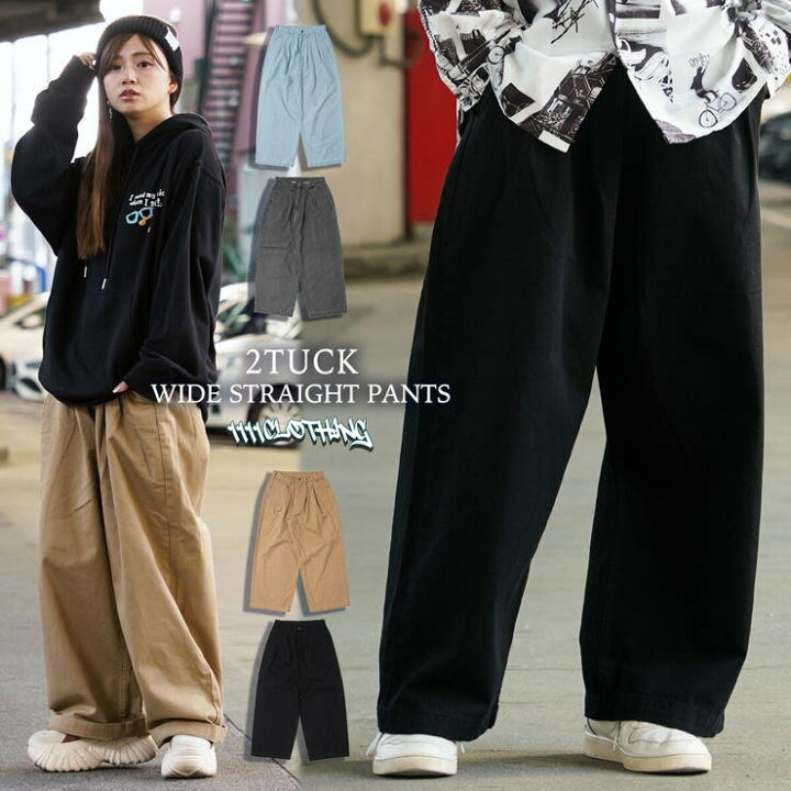 楽天市場】ONE 4 PREMIUM ◇2タック ワイドストレートパンツ◇ ワイド  