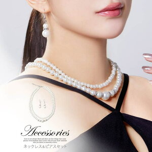 Dazzy fCW[XgA ANZT[ fB[X S[WX 2Ap[ Vo[O lbNX  sAXZbg fB[X ANZT[ WG[ p[eB[ S[WX  񎟉