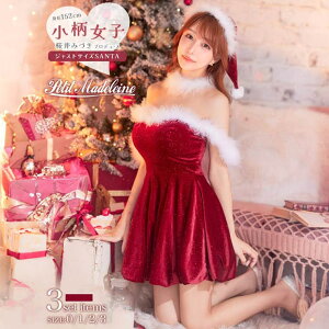 y10OFFN[|I11/11 ()1:59܂ŁzDazzy T^RXv fB[X 3_SET ItV tFU[ o[XJ[g T^RX`[y2024NX}Xz fCW[XgA dazzy RX`[