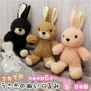 y10OFFN[|I11/27()1:59܂ŁzBACKYARD FAMILY ETM̂ʂ݃tJtJ STCY t@bVG