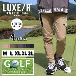 y10OFFN[|I11/27()1:59܂ŁzWEB COMPLETE StEFA WK[pc Y fB[X `mp Xgb` OWSt LUXE/R GOLF 傫TCY bV EFXgS X\Wb