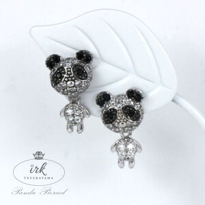 y10OFFN[|I12/11()1:59܂ŁzˎRWG[ sAX fB[X p_ Aj} Vo[ CZ_CiL[rbNWRjAj Vo[925 uh t[ VvԃWR