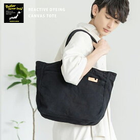 【土日限定！25％OFFクーポン！】Rocky Monroe トートバッグ メンズ レディース 8号キャンバス 日本製 国産 肩掛け 無地 シンプル ヌメ革 レザー 本革 A4 通勤通学 買い物 お出かけ エコ ギフト プレゼント