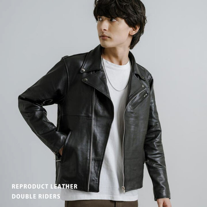 楽天市場】【3/11 1:59まで 10%OFFクーポン】レザージャケット ダブル 