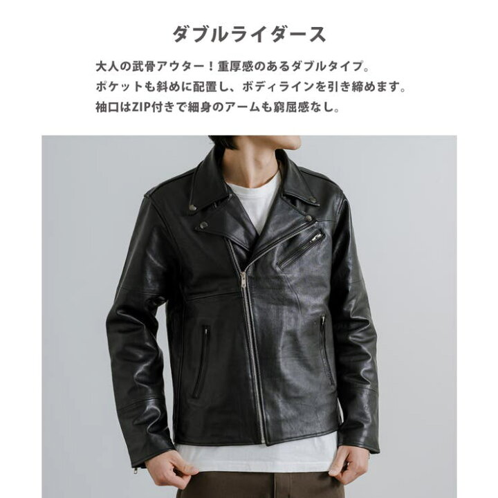 楽天市場】【10％OFFクーポン！6/11(木)1:59まで】Rocky Monroe レザー