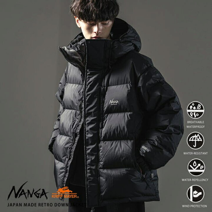 楽天市場】【店内全品5%OFF】NANGA オーロラテックス レトロダウン  