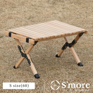 aimoha men ysmorezV Smore ؐ܂݃e[u60cm Woodi Roll Table 60 Lv e[u Ebh[e[u ؐ AEghA e[u ܂肽 e[u W[e[u sNjbN