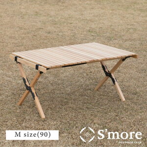 aimoha men ysmorezV Smore ؐ܂݃e[u90cm Woodi Roll Table 90 Lv e[u Ebh[e[u ؐ AEghA e[u ܂肽 e[u W[e[u sNjbN