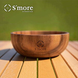aimoha men ysmorezS'more / Jenga Bowl 20×7.5cm ؐ H T_{E \EVW Lv AEghA M M  {E LvH fBbV{[ ؐ AEghA T_{[ X^
