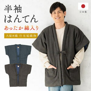 y10OFFN[|I11/27()1:59܂ŁzBiSOU Z Y ͂Ă Ȃ ȓ am   񂿂 j [EFA  h g     vĐD Â