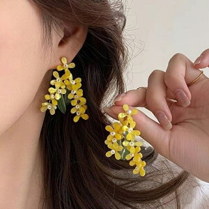 y10OFFN[|I12/11()1:59܂ŁzSLENDER t[fUCsAX LNZC ݊Q  ][g q f[g lq fB[X SLENDER X_ ap196 ANZT[