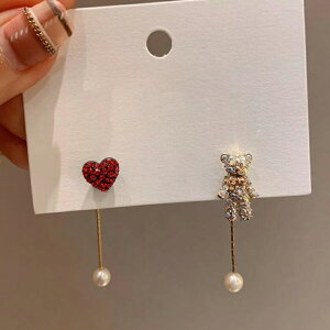 SLENDER n[gefBxA p[hbvsAX S[h bh jS925 p[eB[ 񎟉 q f[g lq 킢 fB[X SLENDER X_ ap250 ANZT[