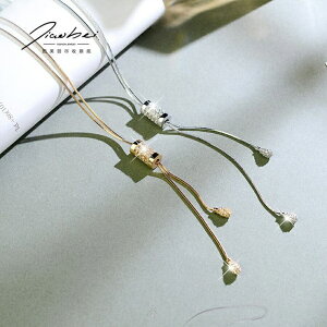 SLENDER GbgOlbNX@Xl[N`F[ Vo[ S[h p[eB[ 2 fB[X lbNX  SLENDER X_ an046 ANZT[