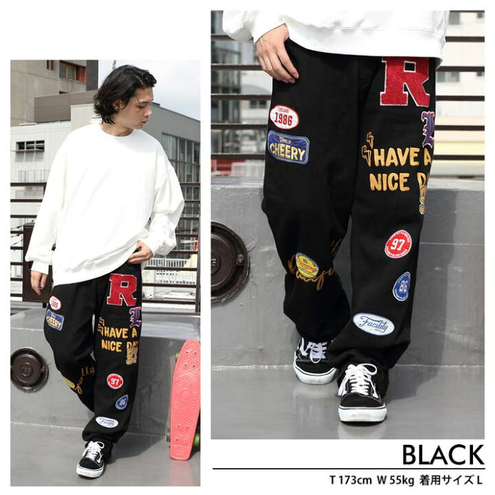楽天市場】8（eight） ワッペンデニムパンツ メンズ サルエルパンツ 全 