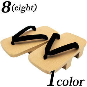 8ieightj  Y  Q^V ʍȖ{ 2  ubN  r 䂩 x[W AJWn ԉΑɑlC!! 8ieightj GCg 8 V[YEC