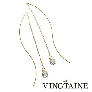 VINGTAINE ꗱEF[uAJsAX/O/CXg[P1065[ANZT[/hX/GKX//f[g/񎟉/p[eB[/tH[}/l/i] ANZT[