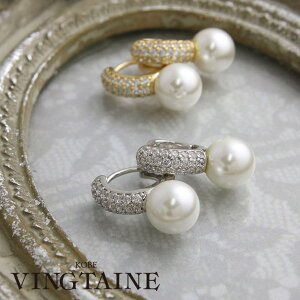 y10OFFN[|I12/11()1:59܂ŁzVINGTAINE ꗱp[tpFOsAX/L[rbNWRjAP2-12[ANZT[/hX/GKX//f[g/񎟉/p[eB[/tH[}/