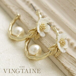 VINGTAINE VFt[×|Cgp[t[vsAX CO@킢 l `^|Xg i zCgt[ L fB[XsAX CO P1929 ANZT[