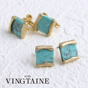 y10OFFN[|I11/11 ()1:59܂ŁzVINGTAINE ^[RCYJ[XNGAsAX/CO/X^CbV/[h/lp/`^|Xg/ P1495 ANZT[