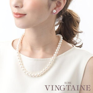 VINGTAINE V[gp[lbNXi10mmjC14-20[ANZT[/hX/GKX//f[g/񎟉/p[eB[/tH[}/l/i] ANZT[