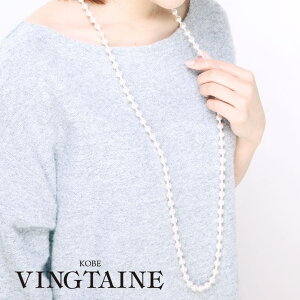 VINGTAINE Rrp[OlbNX@C14-66[ANZT[/hX/GKX//f[g/񎟉/p[eB[/tH[}/l/i] ANZT[