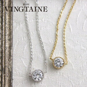 VINGTAINE Eh^ꗱL[rbNWRjAlbNX/V[g/XChAWX^[ XCh lbNX AWX^[`F[XCh`F[ C2-44[ANZT[/hX/GK