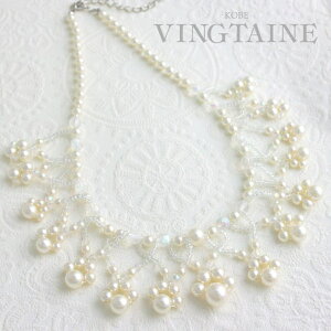 VINGTAINE r[Y×p[lbNXuC_EEp[eB[C14-56[ANZT[/hX/GKX//f[g/񎟉/p[eB[/tH[}/l/i] ANZT[