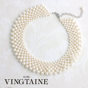 VINGTAINE p[`[J[/lbNX//p[eB[C14-57[ANZT[/hX/GKX//f[g/񎟉/p[eB[/tH[}/l/i] ANZT[