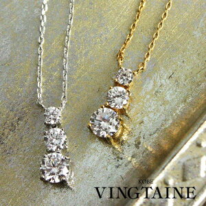 VINGTAINE gW[lbNX/V[glbNX/L[rbNWRjA/3C3065[ANZT[/hX/GKX//f[g/񎟉/p[eB[/tH[}/l/i] ANZT[