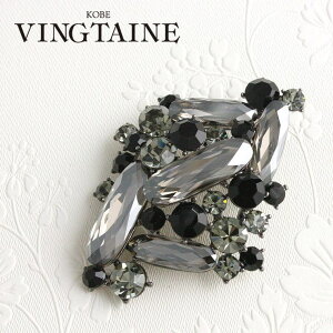 y10OFFN[|I11/11 ()1:59܂ŁzVINGTAINE u[` XNGA^/JbgNX^ BR-21 ANZT[