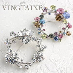 VINGTAINE �u���[�` ���E���h�^/�J�b�g�N���X�^�� ��̓� �M�t�g�@BR-22 �A�N�Z�T���[