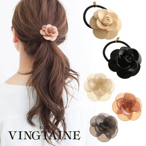 VINGTAINE wAS wAJt JA mg[ t[  wAANZT[ wAtbN wAJtX |j[tbN Vv ItBX fB[X lۂ H-569 wAANZT[