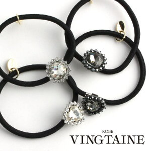 VINGTAINE ~jrW[wAS/wAANZT[/VvH-651[ANZT[/hX/GKX//f[g/񎟉/p[eB[/tH[}/l/i] wAANZT[