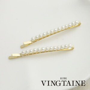 VINGTAINE 2{Zbg̃Vvp[wAs/f[g/wAANZT[H-218[ANZT[/hX/GKX//f[g/񎟉/p[eB[/tH[}/l/i] wAANZT[