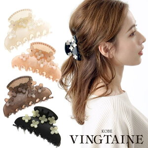 VINGTAINE x[VbNt[oXNbv///Vv/ItBX/wAANZT[H-445[ANZT[/hX/GKX//f[g/񎟉/p[eB[/tH[}/l/i] w