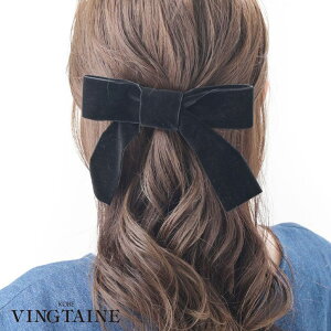 VINGTAINE |j[tbN wAJt wAS wANbv Ch { xxbg O{ wAANZT[ NVbN i Vv fB[X  2 Ǝ w  H7