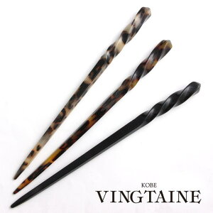 VINGTAINE 񂴂 ׂb XeBbN wAXeBbN {} Vv wAANZT[  䂩 H-824 wAANZT[