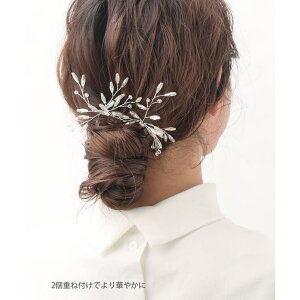 VINGTAINE Jbgr[YUs wAs 񂴂 wAANZT[ i ؂₩ a  Vv 킢  v[g H7500 wAANZT[