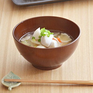 【10%OFFクーポン配布中!10/27(月)9:59まで】EAST table 木目スープボウル L  和モヨウ(ブラウン)つやありお椀 お碗 味噌汁椀 汁椀 お碗 漆木風 和食器 モダン レンジ対応 食洗機対応 おしゃ