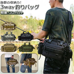 BACKYARD FAMILY ނ obO 3way pmy5011 obOE