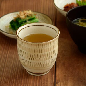 【10%OFFクーポン配布中!10/27(月)9:59まで】EAST table 湯呑み 美濃民芸 和食器 ゆのみ 湯のみ 湯飲み コップ カップ 茶器 素朴 ナチュラル 食器 業務用 おしゃれ 食器・キッチン用品