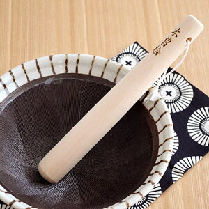 y10OFFN[|I11/27()1:59܂ŁzEAST table wE肱@24cmӖ Lb`ObY ؐe[uEFA 肱 p  i` _ HELb`pi