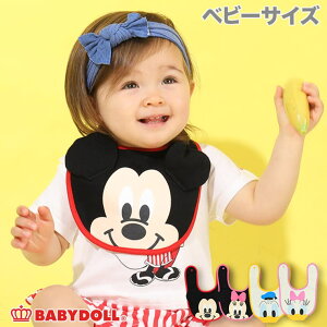 y5OFFN[|I10/9() 1:59܂ŁIzBABYDOLL fBYj[ яoX^C 5347 xr[