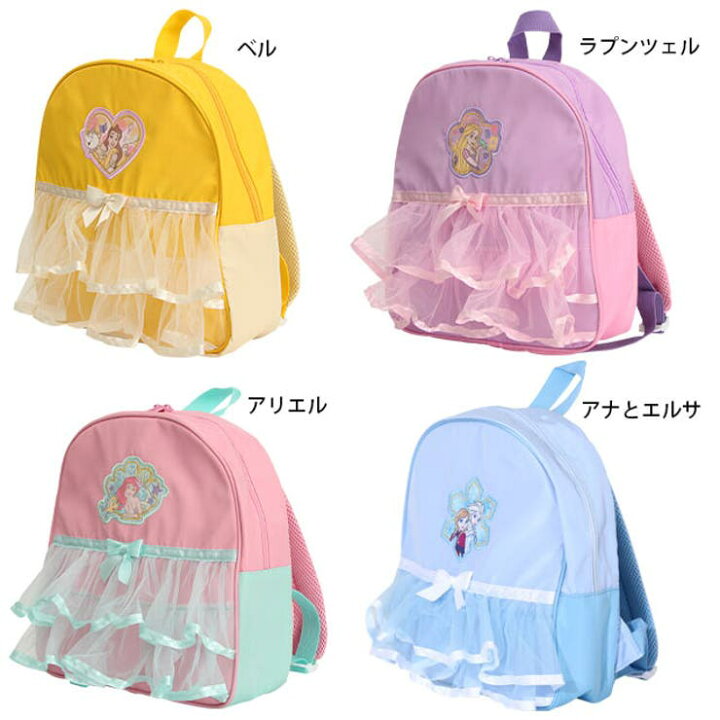 楽天市場】【10％OFFクーポン！4/17(金)9:59まで】BABYDOLL ディズニー 