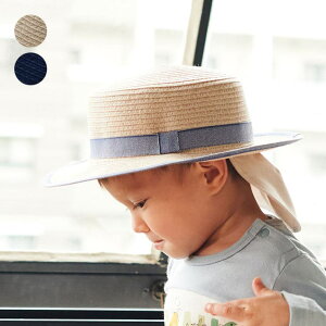 ǂ̐Xe-shop yqz kid´s zoo (LbYY[) 悯tĂ߂XqEnbg 46cm 48cm 50cm xr[ j̎q Mtg v[g oYj W31400 Xq