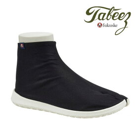 【10％OFFクーポン！6/11(木)1:59まで】福助オンラインストア 福助 公式 スニーカー　レディース　メンズ　Tabeez(タビーズ)　 ハイカット　足袋　鈍色　9300-200 23cm 24cm 25ccm 26cm ミドルグレー　レディース